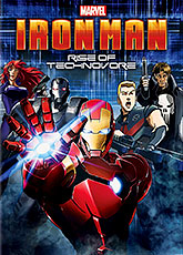 Железный Человек: Восстание Техновора (2013)