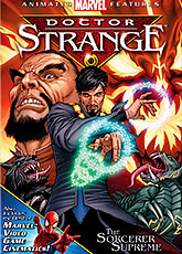 Доктор Стрэндж и Тайна Ордена магов (2007)