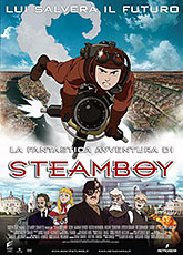 Стимбой (2004)